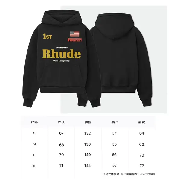 Rhude Hoodies & Sweatshirts 252210 supplier catalog reference