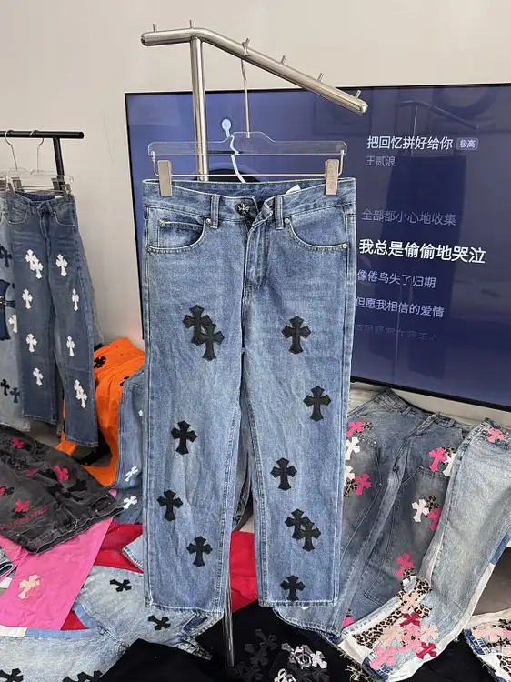 Chrome Hearts Jeans & Denim 947917 supplier catalog reference