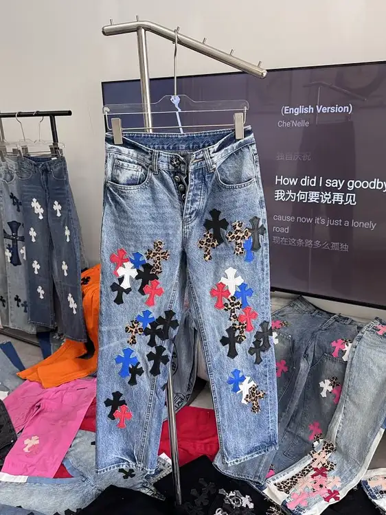 Chrome Hearts Jeans & Denim 949345 supplier catalog reference
