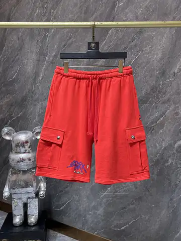Shorts catalog reference