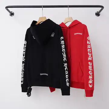 Chrome Hearts Clothing 137024 catalog reference